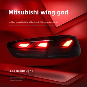 For Wingshen 12V <b>LED</b> Marquee Tail <b>Light</b> Assembly New Condition for Restoration Reversing Turn Signal TYPY-0000 Wingsh - Product Image 2