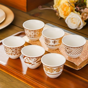 Set di Tazze da Caffè Arabo Qahwa Cawa da 60ml in Ceramica Dorata Stile Turco Mediorientale per il Ramadan - Product Image 5