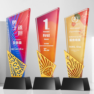 Crystal <b>Trophies</b> Star Diamond 2026 Laser <b>Engraved</b> Digital Printing Conference Awards Supplies - Product Image 2