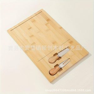 Ensemble de planches à fromage en bambou avec couteau et fourchette, planche à découper réversible et portable pour fruits, pain, style occidental - Product Image 2