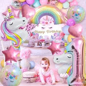 Ensemble de ballons en feuille d'or licorne, ballons en feuille d'or en forme d'étoile et de cœur, décorations de fête pour les filles, anniversaire, fête de naissance, fournitures de fête - Product Image 3
