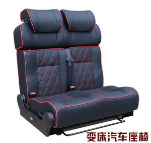 Sièges pliants pour van, voiture, bus, passagers, sièges pliants pour bus avec <span class=keywords><strong>ceinture</strong></span> de sécurité, produits les plus vendus - Product Image 2