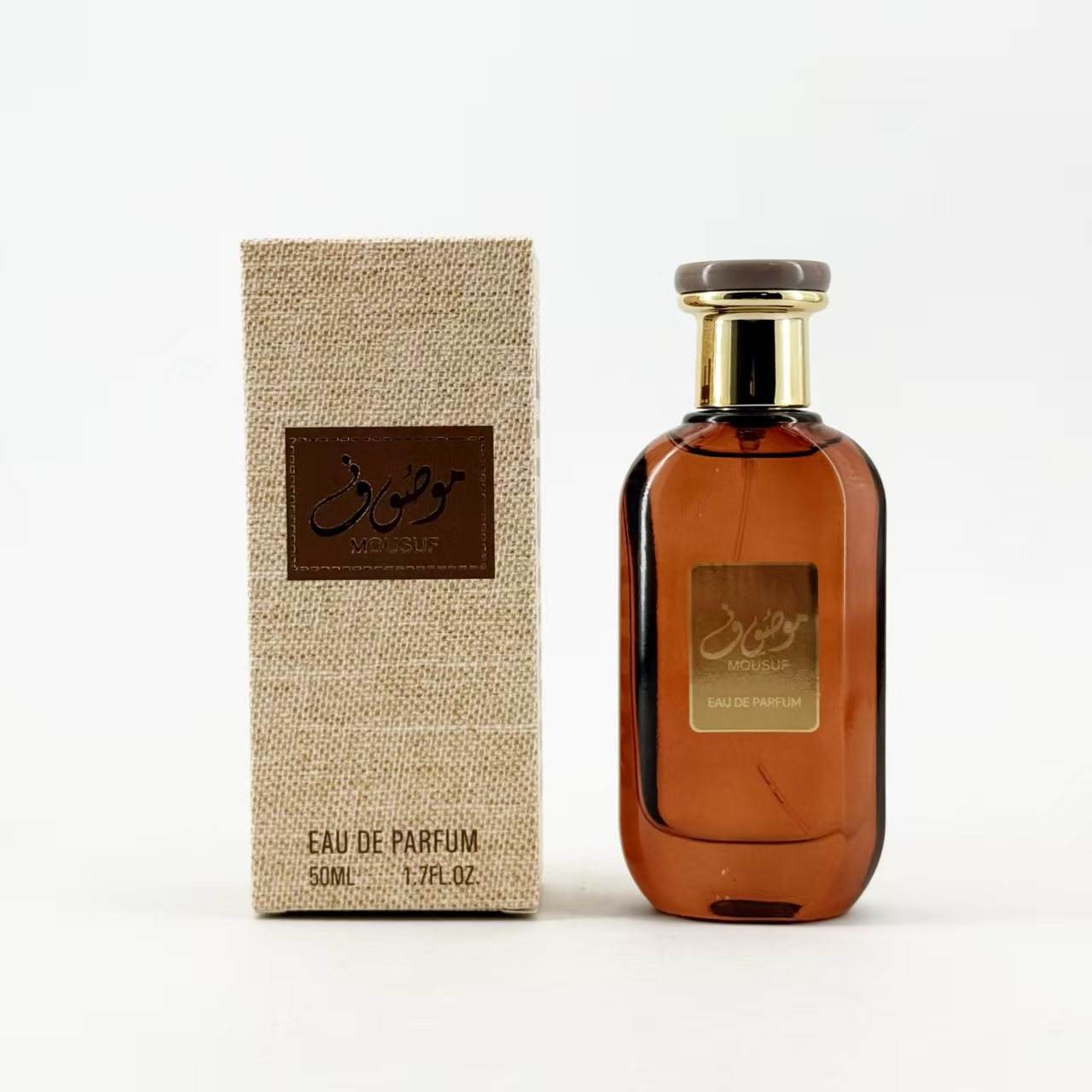 50ml Luxury Arabic Eau De Parfum for Women | Long-Lasting Floral Oriental Fragrance | Wholesale – orangles Qatar