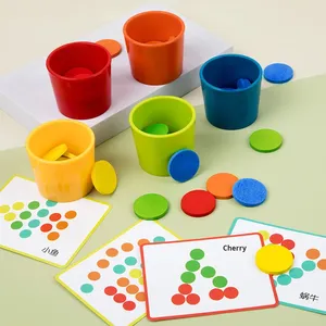 Juguetes Educativos de Madera Montessori para Niños de 5 a 7 Años - Vasos de Clasificación de Colores para Reconocimiento y Desarrollo Cognitivo - Product Image 4