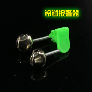 Alarma de Pesca CGF con Campana de 16mm, Doble Anillo de Acero, Mecánica, Verde, para Pesca en Roca y Océano - Product Image 1