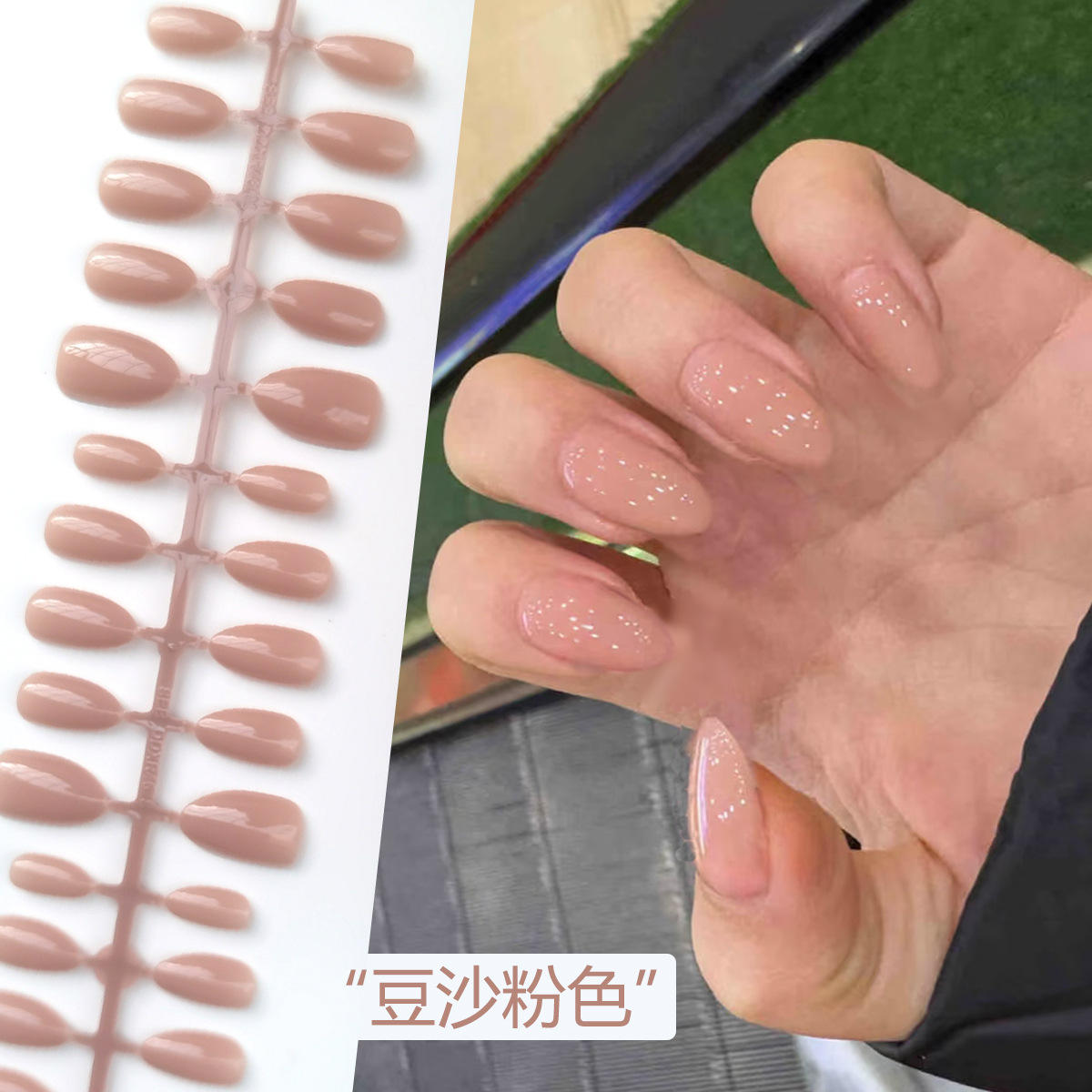 Customizable XS/S/M 30Pcs/row French False Nails Tips Short Almond Shape Solid Color Press on Nail Artificial Nails Supplier
