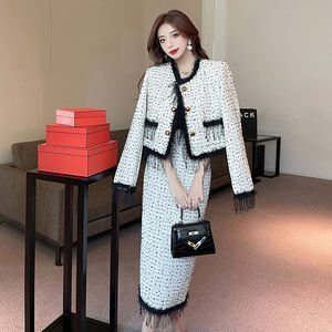 सूदमा 2024 महिला सुरुचिपूर्ण कपड़े अमेरिकी वेस्टिडो थोक फैशन आकस्मिक विंटेज दो टुकड़े स्कर्ट सेट महिला कपड़े - Product Image 6