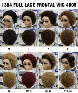 Ultima Novità: Parrucca in Capelli Vergini a Taglio Basso 13x4 Full Lace Frontal Pixie Curly, Parrucca <span class=keywords><strong>Afro</strong></span> Ricci Brasiliana in Capelli Umani, Vendita Calda all'Ingrosso - Product Image 2