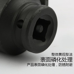 ประแจลมเพอร์เซีย ขนาด 14 มม. หัวหกเหลี่ยม สำหรับใช้กับไขควง - Product Image 2