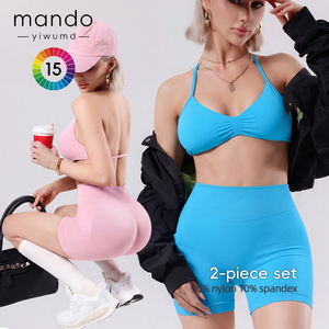 Ensemble de sport <span class=keywords><strong>2</strong></span> pièces sans couture pour femme : Soutien-gorge de sport dos nu et short taille haute push-up pour l'été - Product Image 1