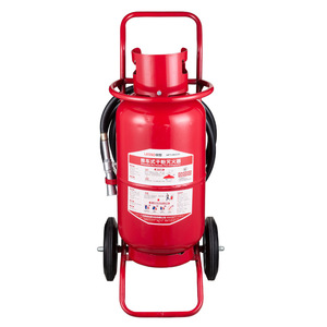 <span class=keywords><strong>Extincteur</strong></span> mobile sur chariot, outil de lutte contre l'incendie sur roues, dispositif de protection incendie d'urgence - Product Image 4