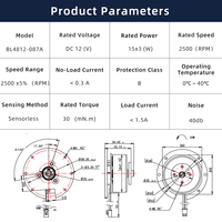 Moteur CC sans balais à faible bruit, longue durée de vie, 2500 tr/min, 3 phases, couple élevé, prix compétitif, petit moteur CC sans balais 12V, mini moteur CC sans balais