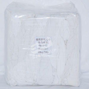 RTS 100% riutilizzati stracci in lamiera bianca l'uomo del panno 1.5kg sacchetto di stracci bianchi da negozio di stracci bianchi - Product Image 5