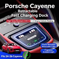 Station d'expansion de parfum à charge rapide pour Cayenne 2024-2026 avec démarrage/arrêt intelligent et certification ignifuge VW-1