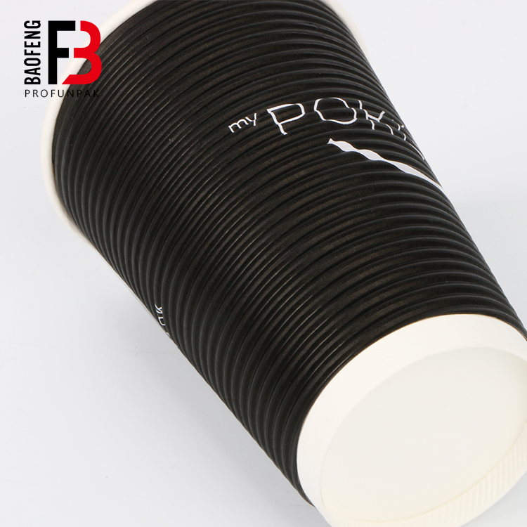 Wholesale Ripple Wall Hot Drinks Takeaway Recycled Paper Cup Hight Quality Paper Coffee Cup