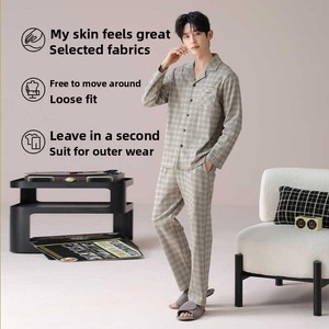 Conjunto de Pijama de Algodón Tejido Personalizado al por Mayor para Hombre, Ropa de Dormir OEM, Ropa de Noche de Primavera, Marca Privada, Logotipo Personalizado, Proveedor de Fábrica - Product Image 3
