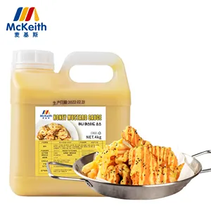Prezzo di fabbrica meglio fornire campione gratuito HACCP ISO QS salsa di senape al miele di alta qualità da 4 kg