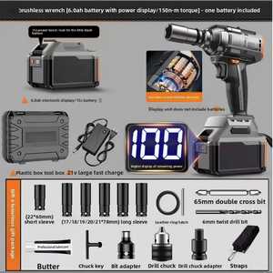 ประแจกระแทกไฟฟ้าไร้สายเกรดอุตสาหกรรมแบบไม่มีแปรง - Product Image 4