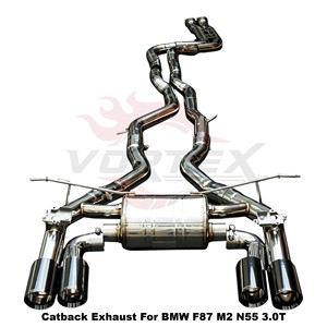ระบบท่อไอเสียแบบวาล์ว Vortex Direct Fit SS304 สำหรับ BMW M2 F87 N55 3.0T ปี 2014-2018 ชุดระบบเพิ่มสมรรถนะ ขายส่งจากผู้ผลิต - Product Image 2