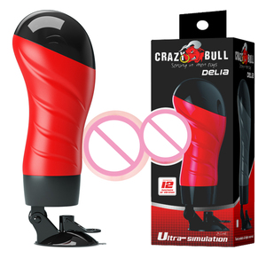 Pil ile mastürbasyon kupası erkek titreşimli eller serbest Masturbator kedi Stroker - Product Image 1