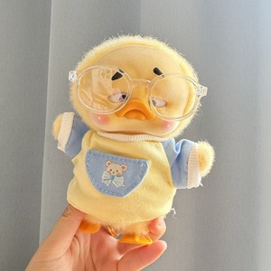 Canard ennuyeux travail série en peluche boîte aveugle petit remplacement jaune mignon robe tenue vêtements seulement vêtements de poupée - Product Image 3
