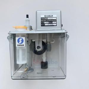 Bomba Motorizada Monofásica SHOWA de Japón, Totalmente Motorizada por Resistencia, E220V, SMD 3151A, 100V, Sistema de Lubricación de Semicyclos de 1.5L - Product Image 2