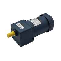 Moteur à courant continu/alternatif monophasé à arbre rond 70 mm 90 W avec frein électromagnétique, efficacité IE3, 220 V