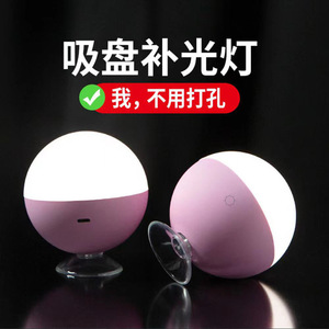 <b>LED</b> <b>Makeup</b> <b>Mirror</b> With Light 60 SMD <b>LED</b> Rechargeable Adjustable Desk <b>Mirror</b> For Face Glass Lens ABS Material US Plug - Product Image 3