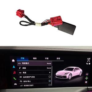 Pièces de performance 2020-2025 pour mise à niveau de la fonction mémoire d'arrêt/démarrage automatique pour 911 992 - Product Image 1