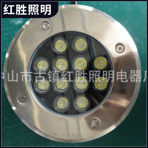 Redsheng <b>Underground</b> Led <b>Light</b> Ip65 Stainless Steel 50000h Garden Lighting Flush Mount Type Iii Ra80 - Product Image 1