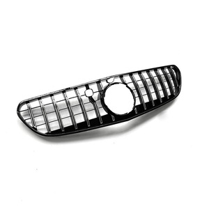Parrilla Delantera Negra con Franjas Verticales Plateadas para Mercedes-Benz Clase S W217, Pieza de Repuesto de ABS - Product Image 4