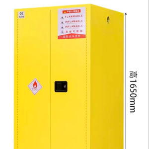Armário industrial do armazenamento da segurança do metal para líquidos inflamáveis para o uso exterior nos laboratórios hospitais oficinas escolas - Product Image 1