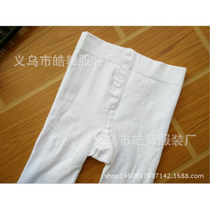 Collants de danse blancs en coton pour enfants Haowu Apparel, collants de danse à pieds couverts pour filles - Product Image 3