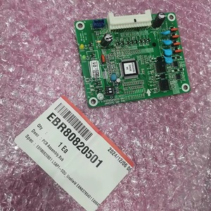   Carte mère de climatiseur Ebr80820501 Eax64526204 1.2 pour système centralisé split - Product Image 4