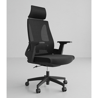 Fauteuil d'appoint en tissu aux couleurs magnifiques personnalisées, base inclinable douce, fauteuil pivotant avec appui-tête, chaise de bureau