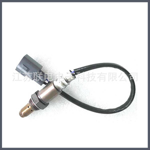 Oxygen <b>Sensor</b> 89467-0D040 <b>For</b> <b>Car</b> Replacement Repair - Product Image 1