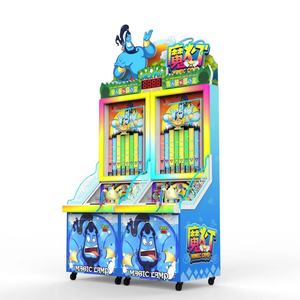 Dinibao, superventas, máquina de juegos que funciona con monedas, diseño atractivo, divertido, Magic Loop, canje de billetes para niños, hecho de Metal - Product Image 5