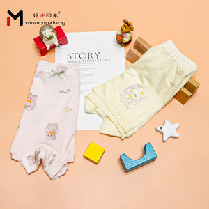 Ropa Interior Cómoda para Niñas, Calzones Tipo Bóxer con Estampado <span class=keywords><strong>de</strong></span> Osito <span class=keywords><strong>de</strong></span> Dibujos Animados, Transpirables, Sin Costuras, Lavables, para Niñas Pequeñas - Product Image 5