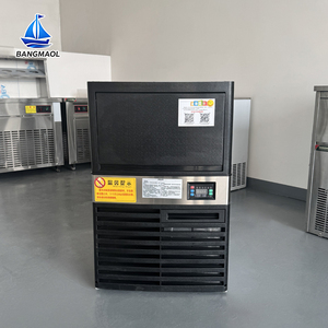Machine à glaçons professionnelle en acier inoxydable, 40 kg à 80 kg par jour, machine à glaçons automatique commerciale, refroidisseur pour <span class=keywords><strong>restaurant</strong></span> et bar - Product Image 4