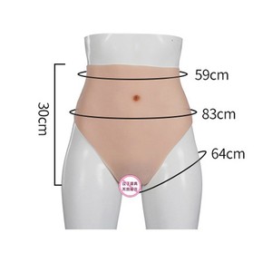 URCHOICE Pantaloni in Silicone per Crossdresser con Vagina Artificiale per Transgender, Ladyboy, Shemale, Gay, Sissy da Uomo a Donna - Product Image 4