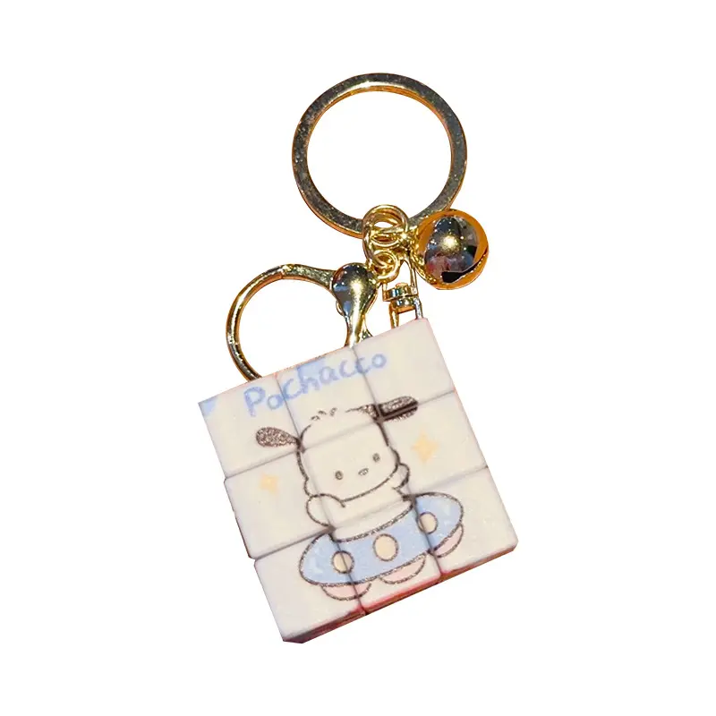 הנמכרים ביותר סנליו קריקטורה שחרור דחיסה מחזיק מפתחות קוביית חמוד תליון מפתחות לרכב קסם מתנות קטנות