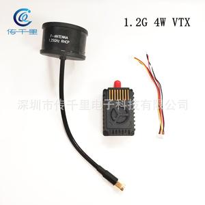 Module émetteur VTX 1.2G 1.3G 4W 9CH 25mW/4000mW pour drone FPV Mavic 2 Pro Mavic Mini Phantom 4 RTK, télécommande en alliage 8g - Product Image 1