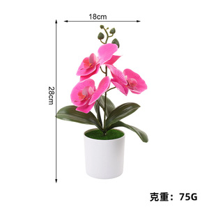 Orquídeas Phalaenopsis Artificiales de 28 cm, Impresas en 3D, Decoración para el Hogar, Adorno de Planta - Product Image 5