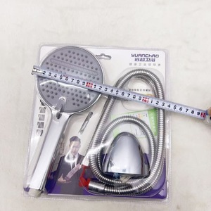 Juego de ducha Yuanchao, cabezal de ducha redondo de 12 cm, cromado, fácil de instalar, juego de baño portátil - Product Image 2