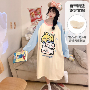 Ensembles de vêtements de nuit B82552 Pyjamas printemps et automne avec coussin de poitrine Chemise de nuit à manches longues Pyjamas doux pour femmes Vêtements d'extérieur - Product Image 3