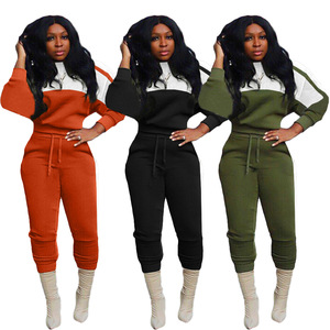 Conjunto de sudadera y pantalón de otoño informal para mujer, dos colores a juego, patrón sólido, moda novedosa para mujer - Product Image 1