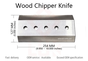 Andit-máquina trituradora de madera de bambú, Chipper industrial eléctrico para desecho de madera, 254mm - Product Image 3