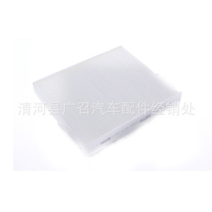 กรองอากาศในห้องโดยสาร Filter Friends ขนาด 36*254*224 สำหรับรถยนต์รุ่นใหม่ Jetta Santana Polo Rapid - Product Image 5