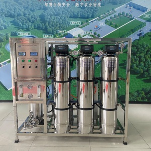 Système de purification par osmose inverse en acier inoxydable, machine de filtration d'eau, pompe, moteur PLC, moteur électrique - Écologique, 97% de dessalement - Product Image 3