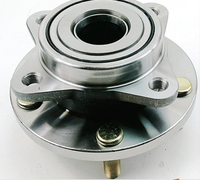Roulement de roue avant droit ou gauche de haute qualité 513234 pour Jeep Commander Grand Cherokee B31 TX